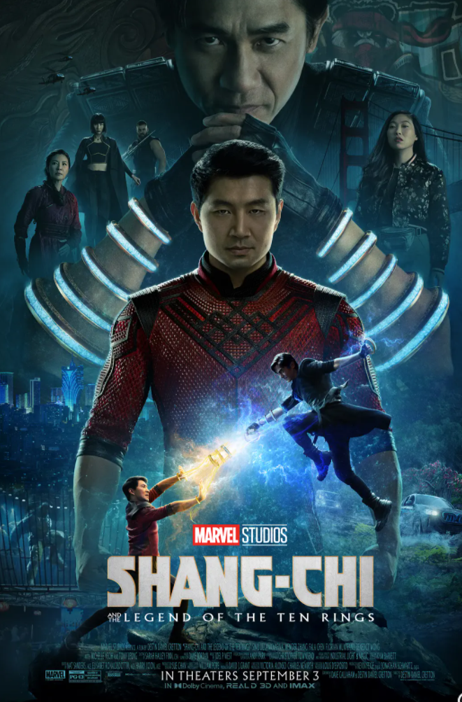 尚气与十环传奇
