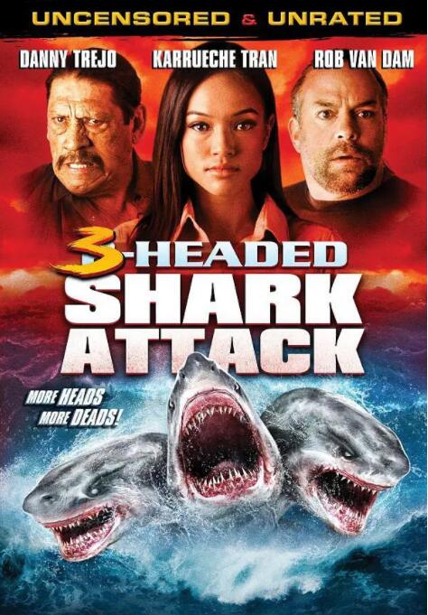 夺命三头鲨