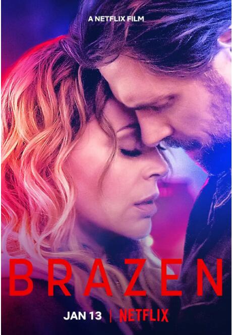 追凶陷阱/不耻真相