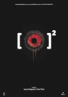 死亡录像2 [Rec] ²