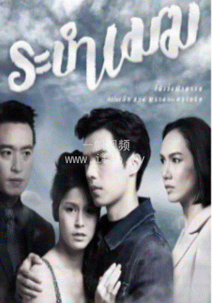 豪门千金爱上我