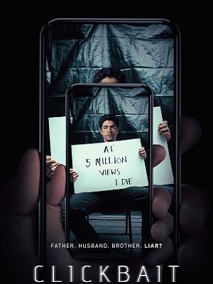 致命点击第一季