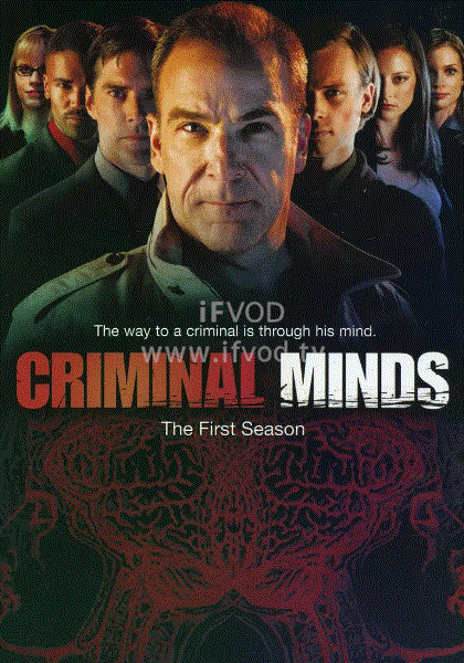犯罪心理第一季