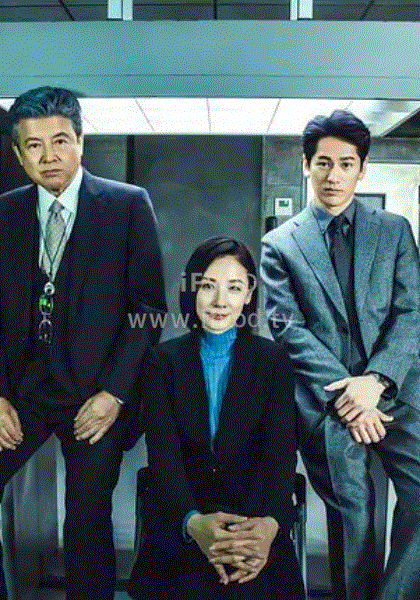 铁证悬案：真实之门