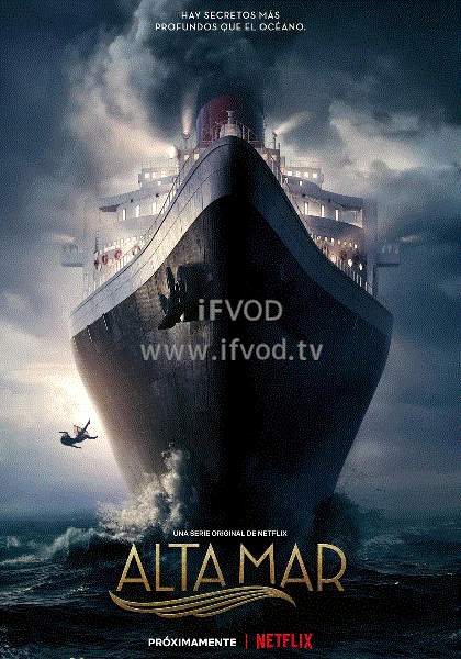 海上谋杀案第三季