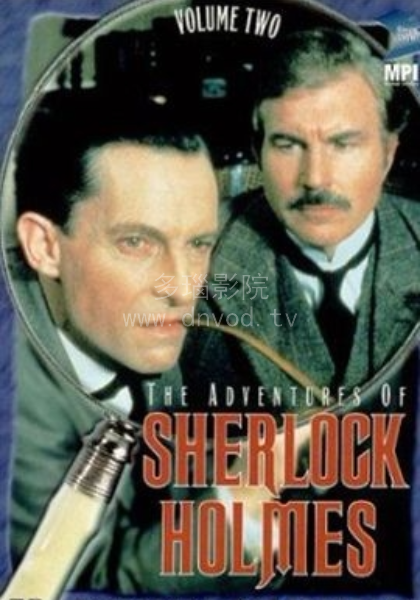 福尔摩斯探案集第7季