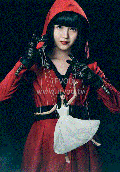 黑心理-本小姐教教你不一样的心理术