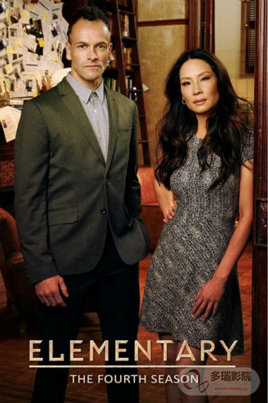 福尔摩斯：基本演绎法第5季