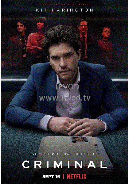 审讯室:英国第二季