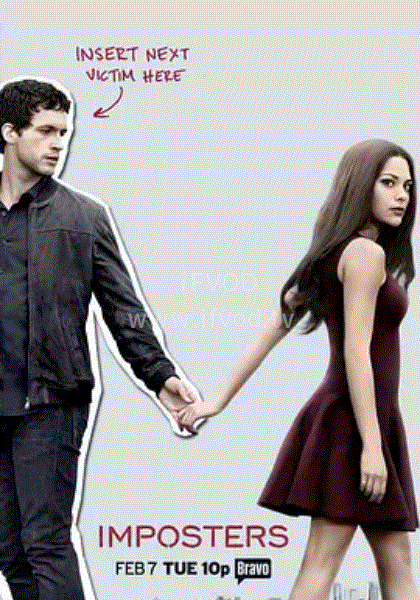 假面真情第一季