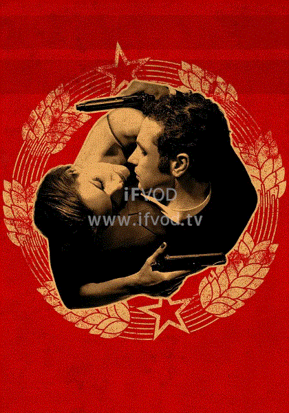 美国谍梦第二季