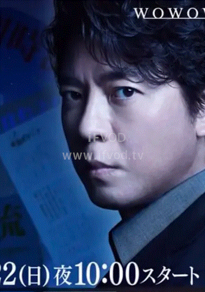 无论夜晚有多黑暗