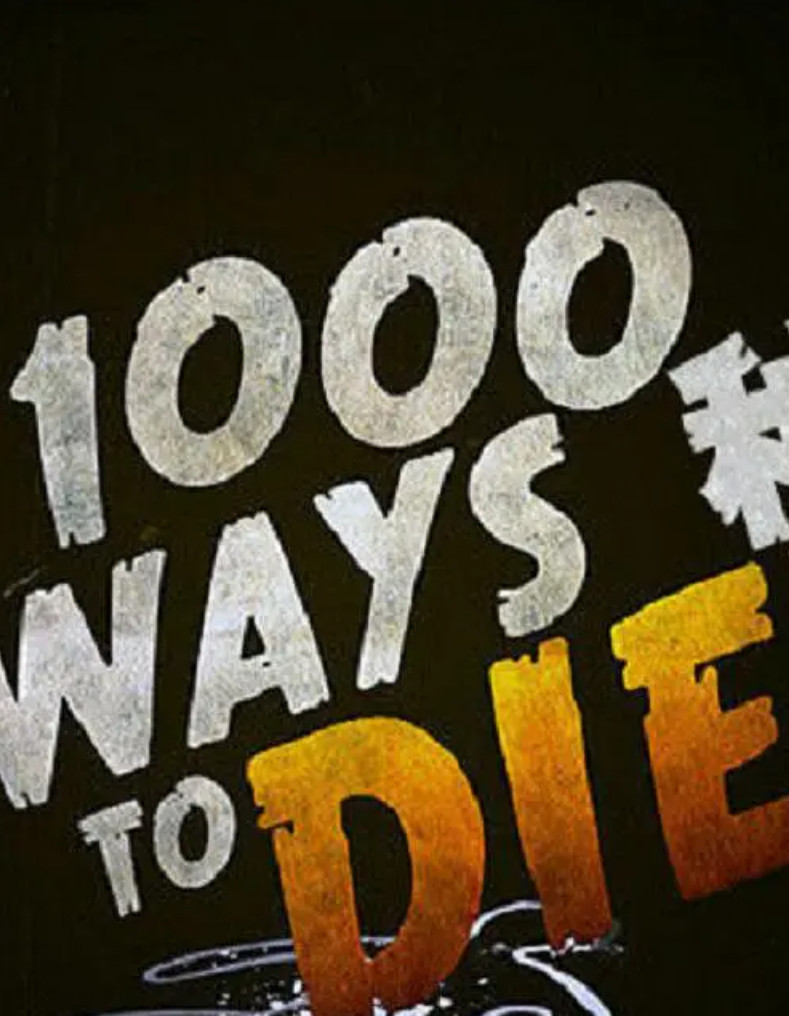 1000种死法